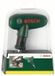 Bosch 2 607 019 510