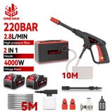 Nettoyeur haute pression - Pistolet pulvérisateur sans fil - 220 bar - 4000 W - Incluant 2 x batteries 18V - Convient au nettoyage de voiture et à l'irrigation - Rouge