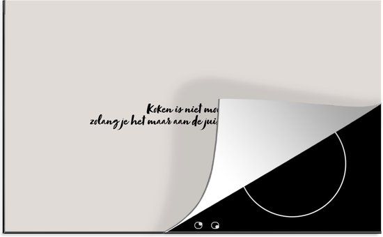 KitchenYeah® Inductie beschermer 76x51.5 cm - Spreuken - Quotes - Koken is niet moeilijk - Koken - humor - Inductiebeschermer - Inductiemat - Inductieplaat mat