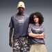 PUMA Tricot 'KING' geel / antraciet