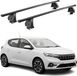 Omac Barres De Toit Transversales En Acier Pour Dacia Sandero Iii 2021-2026 – Tüv / Din 75302:2019 – Antivol Inclus – Rainure En T (accessoires) – Charge Max 75 Kg – 2 Barres – Noir