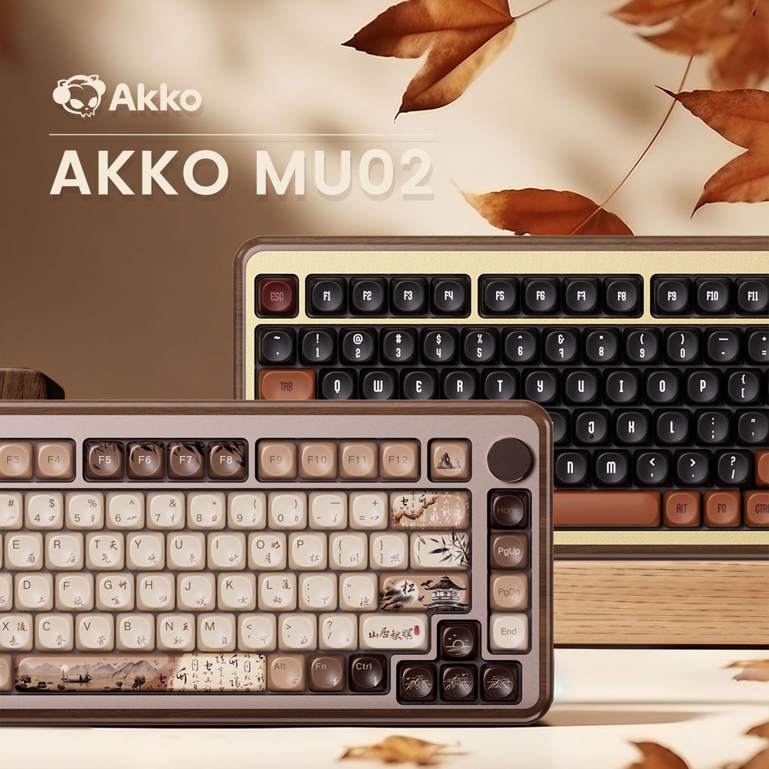 Akko MU02 75% Mountain Seclusion Wooden Mechanical Keyboard RGB Hot-swappable BT5.0/2.4G