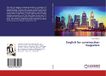 English Lap Lambert Academic Publishing English for construction magesters Paperback