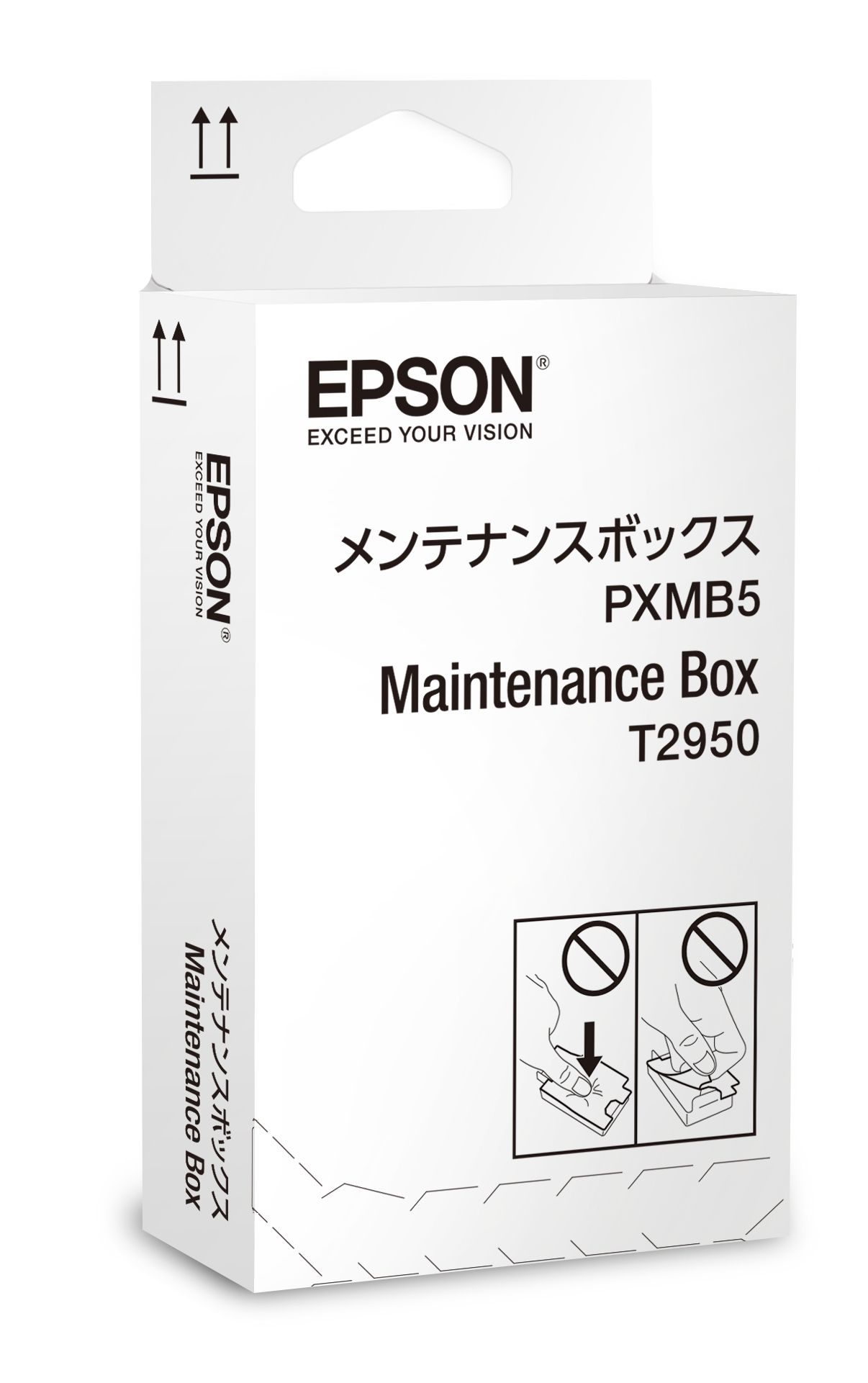 Epson Recycled Ink Cartridge Epson WF-3520 (C13T295000)