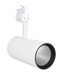 LEDVANCE TRACK SP D95 55 W 3000 K 90RA NFL WT Railspot