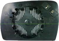 PRASCO Glas, buitenspiegel BM8027513 rechts, asferisch | Compatibel met: BMW X3