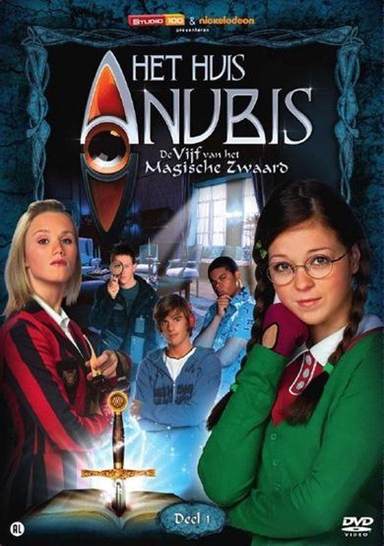 Het Huis Anubis: De Vijf Van Het Magische Zwaard - Deel 1 (Seizoen 5: Deel 1) - DVD