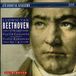 Violin Classical Gallery Violin Concertos