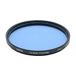 Hoya C4COOL55 filter voor spiegelreflexcamera, zwart