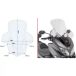 GIVI D3115ST Cubolino Parabrezza Alto Transparant voor Suzuki Bordeaux 400 2017