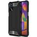 Techsuit - Hybrid Armor - iPhone 17 Air - Noir
