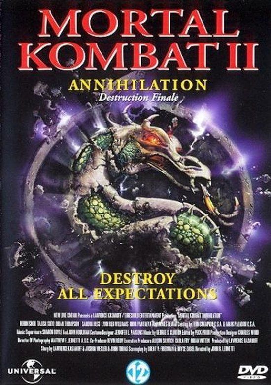 Merkloos Mortal Kombat 2 DVD