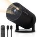 Lumina Pro Mini Beamer 2026 - Android 14 Smart Projector met Google Playstore - Home Cinema - Voor iOS & Android - WiFi 6 & Bluetooth 5.4 - Noir