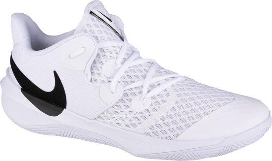 Nike Zoom Hyperspeed Court - Heren - Maat 40.5 - Wit/Zwart