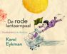 Harmonie, Uitgeverij de De rode lantaarnpaal