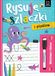 Axioma Je écris et j'efface - Je trace des lignes avec un stylo