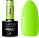 Claresa UV/LED Gellak 5ml Fluo 2 Vert