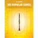 101 Hal Leonard 101 Popular Songs Clarinet Instrumental Folio