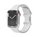 Vonmählen Classic Band Polsband Licht Grijs Silicone