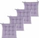 Anna's Collection Coussin de chaise matelassé - 6x - lilas violet - 38 x 38 cm