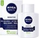 Nivea Men Sensitive Soothing After Shave Lotion 100ml