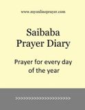 Saibaba Prayer Diary Paperback