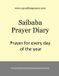 Saibaba Prayer Diary Paperback