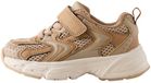 Next Jongens Lage Sneakers Bruin