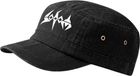 Sodom Logo Unisex Cap - Zwart