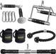 OEM Bol Fitness Kabel Set - Home Gym Accessoires - Krachtraining Thuis - Veelzijdige Bevestigingen - Set van 5 - Zwart/Chroom