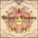Incense Snowflake Singles Club Incense Myrrh & Gold/Jingle Bells 12" Vinyl