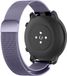 Strap-it Milanees bandje 20mm - Lichtpaars - Geschikt voor Active, Active2, Galaxy Watch, Venu, SQ, Amazfit GTS & Bip