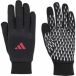 Adidas Liverpool FC handschoenen Fieldplayer