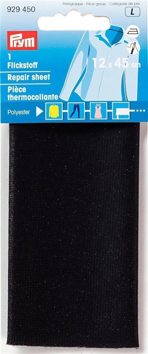 prym Verstelstuk Polyester Opstrijkbaar 12 x 45 cm Zwart