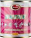 Autosol Dursol SHINE polijstpasta 750 ml