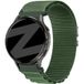 Bracelet Alpine en nylon pour Garmin Forerunner 255 (vert)