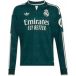 Adidas Maillot Extérieur manches longues enfant Real Madrid 2026/27