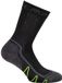 CMP 3i97277 Trekking Poly Medium Sokken Grijs EU 46-48 Man