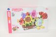 Briques Bouquet Fleurs 752el 7238197 97088