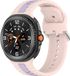 Wigento Siliconen armband voor Samsung Galaxy Watch 9 / 8 / 8 Classic, tweekleurig design