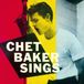 Proper S&D Consignment Chet Baker Sings (LP)