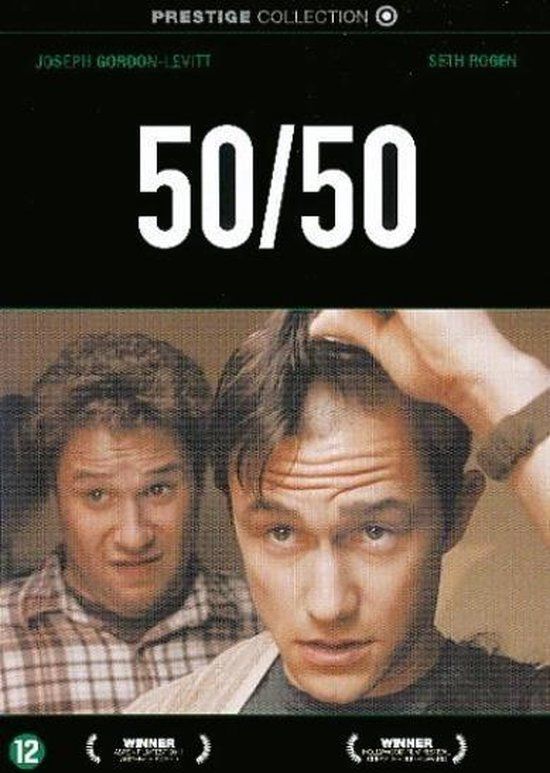 Dutch Film Works 50/50 (DVD)