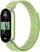 Strap-it Bande en nylon moderne avec velcro - convient pour Xiaomi Smart Band 9 (vert champ)