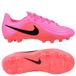 Nike Tiempo Maestro Academy Hg Breakout - Rose/noir Enfant, pointure 38