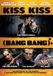 Megamoviestore Kiss Kiss Bang Bang DVD