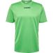 Hummel Maillot femme FFHB New Referee