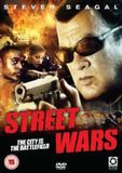 Street Bol Street Wars DVD