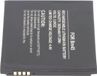 AccuCell Batterie adapté pour Xiaomi Redmi Note 2 batterie BM45