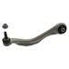 febi bilstein 39979 Draagarm met lagers, scharnier en borgmoer, 1 stuk | Compatibel met: BMW 5, 5 Touring, 6 Cabriolet, 6 Coupe, 6 Gran Coupe
