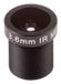 Axis 02007-001 Beveiligingscamera Lens